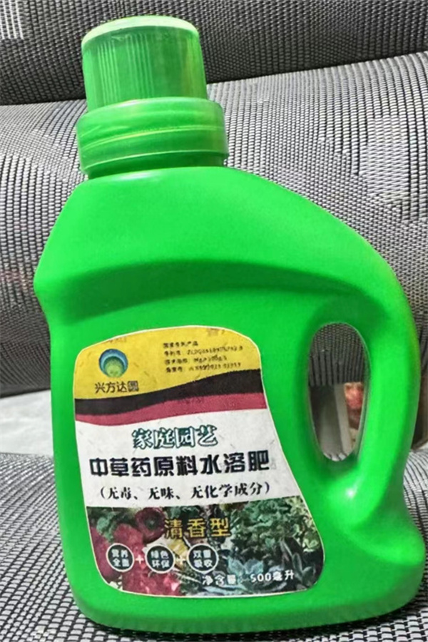 原料水溶肥廠家